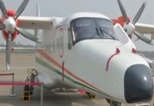 Bhagalpur Airport News