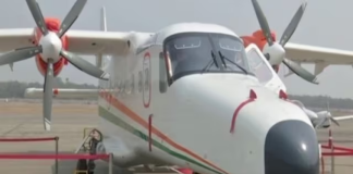 Bhagalpur Airport News