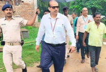 केके पाठक का फिर तबादला
