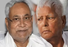 Bihar Special Status