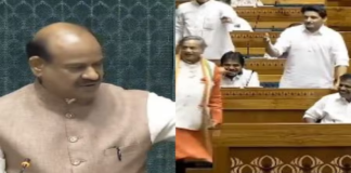 अब शपथ ग्रहण के समय संसद में नहीं हो सकेगी नारेबाजी