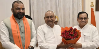 सर्वसमति से विधान परिषद के सभापति बने अवधेश नारायण सिंह