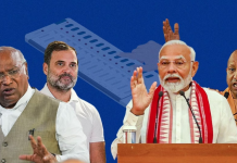 By-Election Results 2024