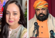 रोहिणी आचार्या का सम्राट चौधरी पर तीखा तंज