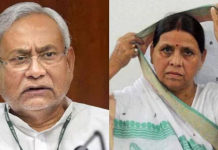 CM नीतीश कुमार पर भड़कीं राबड़ी देवी