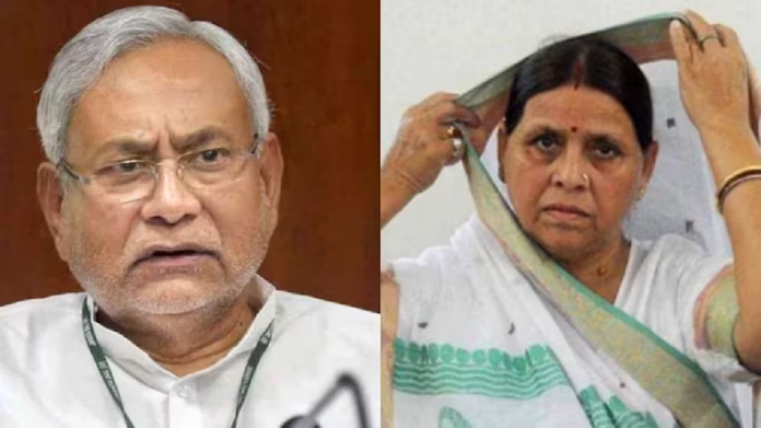 CM नीतीश कुमार पर भड़कीं राबड़ी देवी
