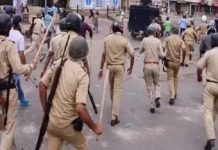 Vaishali News: राघोपुर में शराबियों को गिरफ्तार करने गई पुलिस की टीम पर हमला, थानेदार समेत कई जवान घायल