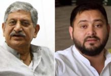 'तेजस्वी की कुंडली में नहीं है CM की कुर्सी ...'