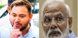 Tejashwi Yadav