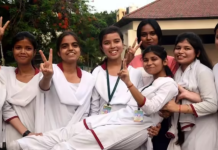 Bihar Board Free Coaching