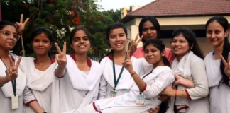 Bihar Board Free Coaching