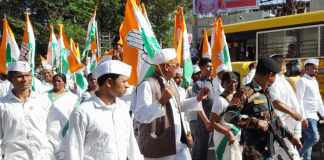 Jharkhand assembly elections