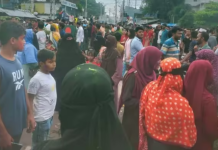 Bangladesh Crisis
