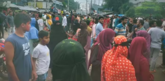 Bangladesh Crisis