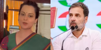 राहुल गांधी पर भड़कीं BJP सांसद कंगना रनौत