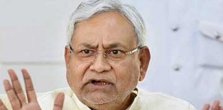 Bihar Tanti Caste