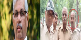 राज्यपाल राजेन्द्र विश्वनाथ की सुरक्षा में भारी चूक