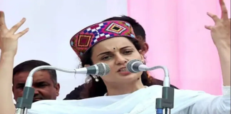 'CBI को सौंपा जाए केस'