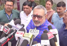 Giriraj Singh
