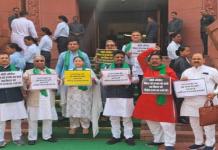 विशेष राज्य के दर्जें की मांग को लेकर RJD सांसद का विरोध प्रदर्शन