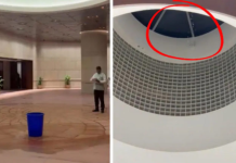 संसद की नई बिल्डिंग की छत से टपकता पानी…