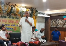 JDU सांसद ने अपने ही गठबंधन पर लगाया गंभीर आरोप