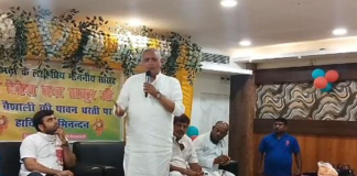 JDU सांसद ने अपने ही गठबंधन पर लगाया गंभीर आरोप