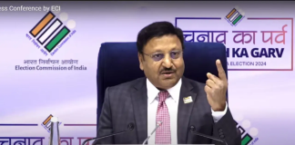 Assembly Elections 2024