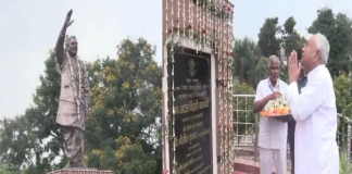 बिहार सरकार का बड़ा फैसला