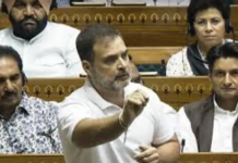 Rahul Gandhi ED Raid