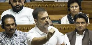 Rahul Gandhi ED Raid