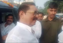 Anant Singh