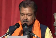 ...तो तैयार है BJP का मेगा प्लान