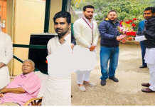 फिर मुश्किल में पड़े लालू तेजस्वी!