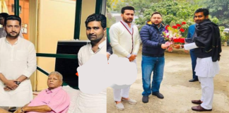फिर मुश्किल में पड़े लालू तेजस्वी!