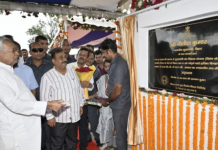 विधानसभा चुनाव से पहले नालंदा को CM नीतीश ने दिया बड़ा तोहफ़ा