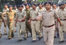 Bihar Police News