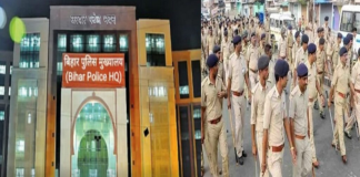 बांग्लादेश में हिंसा के चलते बिहार में अलर्ट