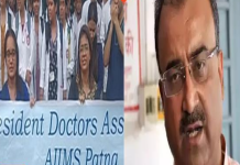 Kolkata Doctor Murder Case