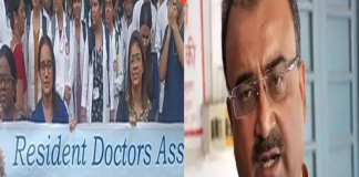 Kolkata Doctor Murder Case