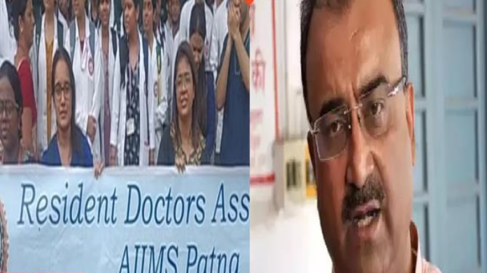 Kolkata Doctor Murder Case