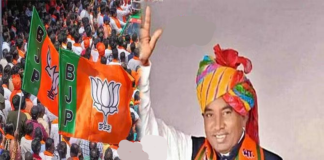 दिल का दौरा पड़ने से BJP विधायक का निधन