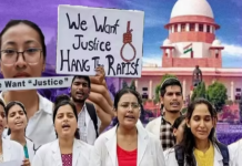 Kolkata Doctor Murder Case: बदलाव के लिए एक और बलात्कार का इंतजार नहीं किया जा सकता, SC ने नेशनल टास्क फोर्स का किया गठन Kolkata Doctor Murder Case