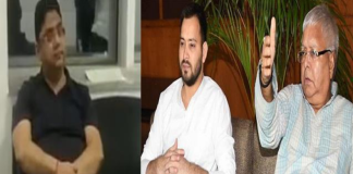 लालू यादव के करीबी अमित कात्याल पर ED का एक्शन