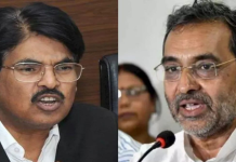Rajya Sabha: उपेंद्र कुशवाहा और मनन कुमार मिश्र ने किया नामांकन, निर्विरोध निर्वाचन लगभग तय Rajya Sabha
