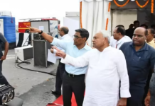 मुजफ्फरपुर में CM नीतीश ने किया 3 नए थानों का उद्घाटन, निर्माणाधीन पुल और बाइपास का लिया जायजा; दिए ये जरूरी निर्देश मुजफ्फरपुर में CM नीतीश ने किया 3 नए थानों का उद्घाटन
