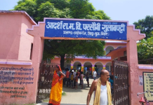 अनुकंपा वाली नौकरियों को लेकर CM नीतीश सरकार का आया नया निर्देश