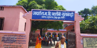 अनुकंपा वाली नौकरियों को लेकर CM नीतीश सरकार का आया नया निर्देश