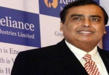 Mukesh Ambani: मुकेश अंबानी हाज़िर हों! बिहार से मिला नोटिस तो फूले कंपनी के हाथ-पांव; अधिकारियों ने चालू कराया सिम Mukesh Ambani
