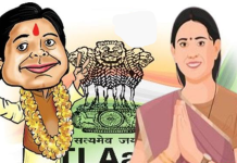 नीति आयोग की रिपोर्ट में बड़ा खुलासा